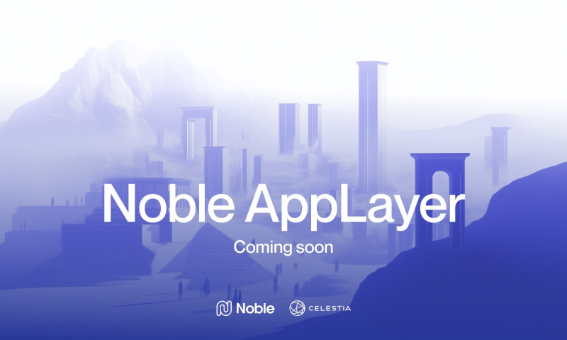 Noble